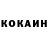 КЕТАМИН ketamine Stage Up