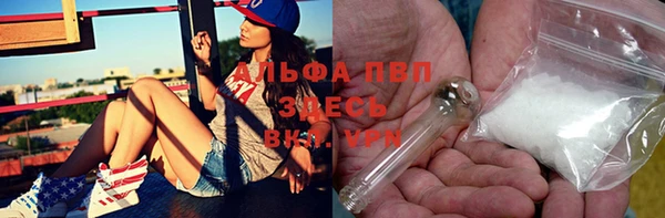 мдма Вязники