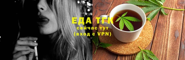 мдма Вязники