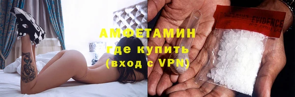 мдма Вязники