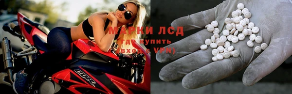 хмурый Вязьма