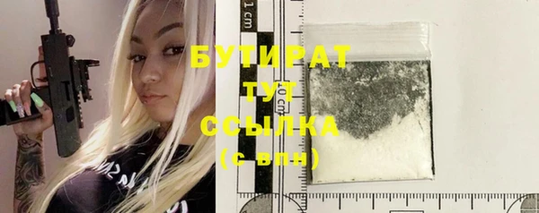 хмурый Вязьма