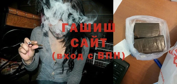 мдма Вязники