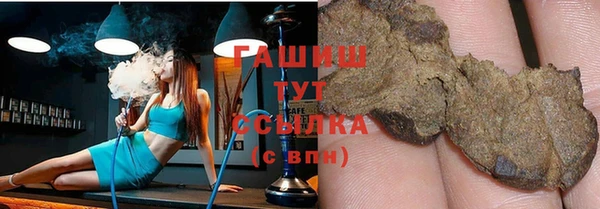 хмурый Вязьма