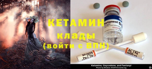хмурый Вязьма